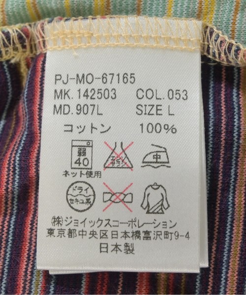 Paul Smith JEANS（ポールスミスジーンズ）Tシャツ・カットソー 黄 サイズ:L メンズ/2200709128045