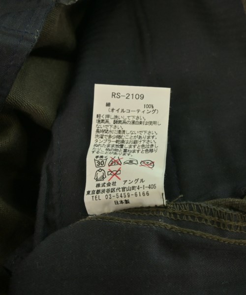 RIP VAN WINKLE（リップヴァンウィンクル）カーゴパンツ 茶 サイズ:5(L位) メンズ/2200633544096