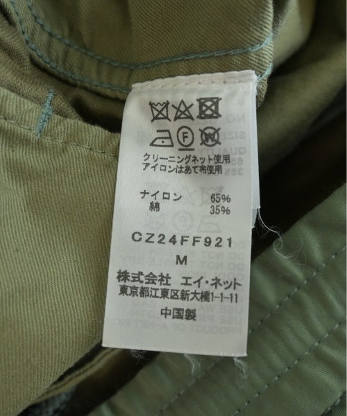 ZUCCa（ズッカ）その他 緑 サイズ:M メンズ/2200518244646