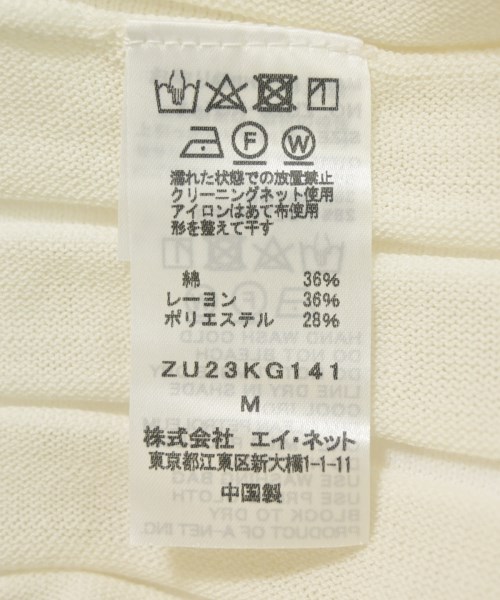 ZUCCa（ズッカ）ロング・マキシ丈スカート 白 サイズ:M レディース/2200625726226