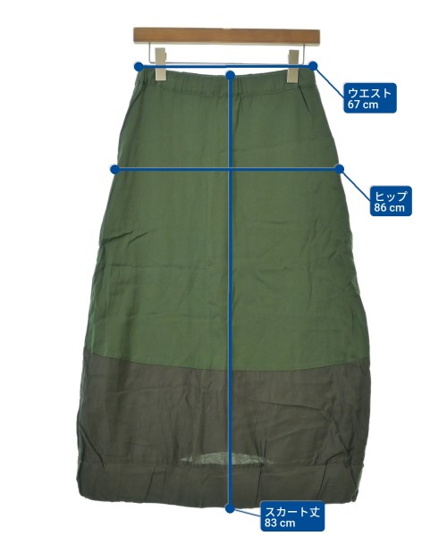 ZUCCa（ズッカ）ロング・マキシ丈スカート 緑 サイズ:M レディース/2200613529020