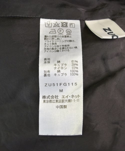 ZUCCa（ズッカ）ロング・マキシ丈スカート 黒 サイズ:M レディース/2200604397027