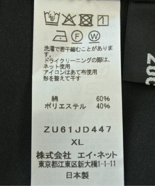 ZUCCa（ズッカ）カジュアルジャケット 黒 サイズ:XL メンズ/2200693805014