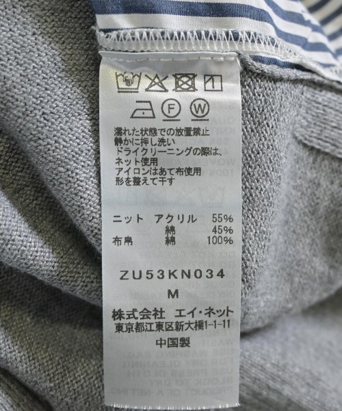 ZUCCa（ズッカ）カーディガン グレー サイズ:M レディース/2200659296016