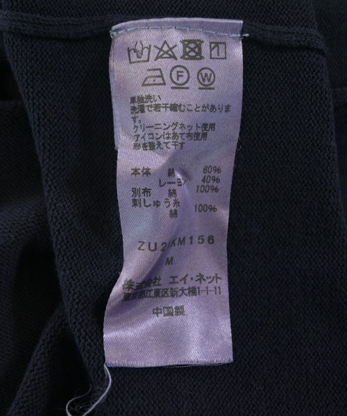 ZUCCa（ズッカ）ニット・セーター 紺 サイズ:M レディース/2200709497035