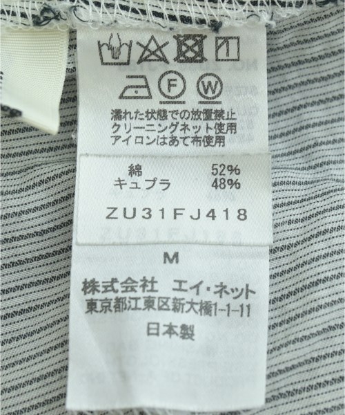 ZUCCa（ズッカ）ブラウス 白 サイズ:M レディース/2200705967136