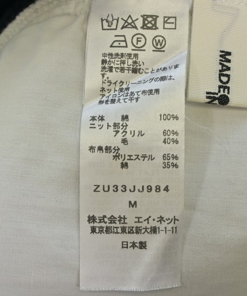 ZUCCa（ズッカ）スウェット グレー サイズ:M レディース/2200707384016