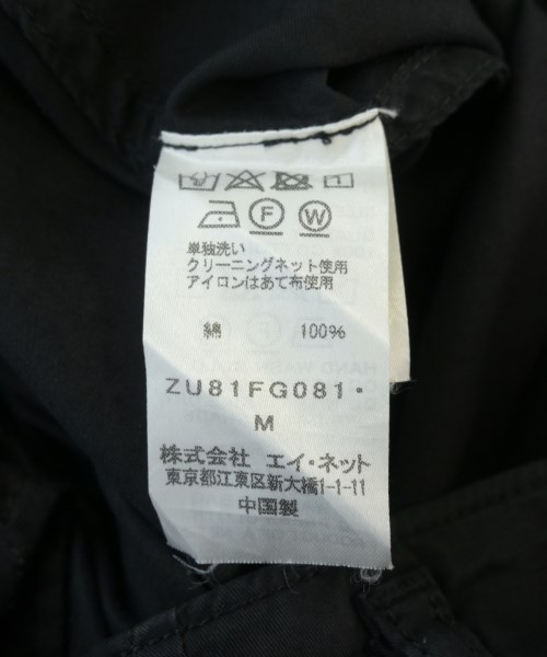 ZUCCa（ズッカ）ロング・マキシ丈スカート 黒 サイズ:M レディース/2200706945010