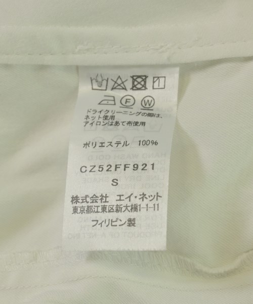 ZUCCa（ズッカ）その他 白 サイズ:S メンズ/2200706945034