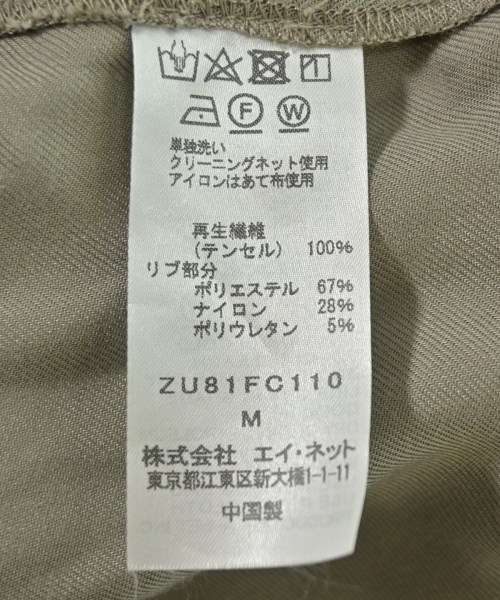 ZUCCa（ズッカ）その他 グレー サイズ:M レディース/2200708627044