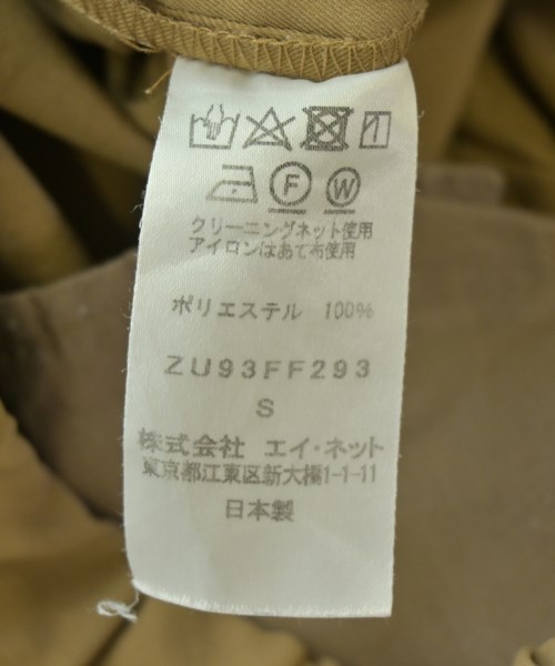 ZUCCa（ズッカ）その他 ベージュ サイズ:S レディース/2200709326113