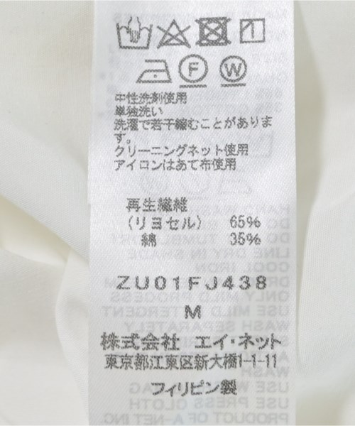 ZUCCa（ズッカ）ブラウス 白 サイズ:M レディース/2200665913099