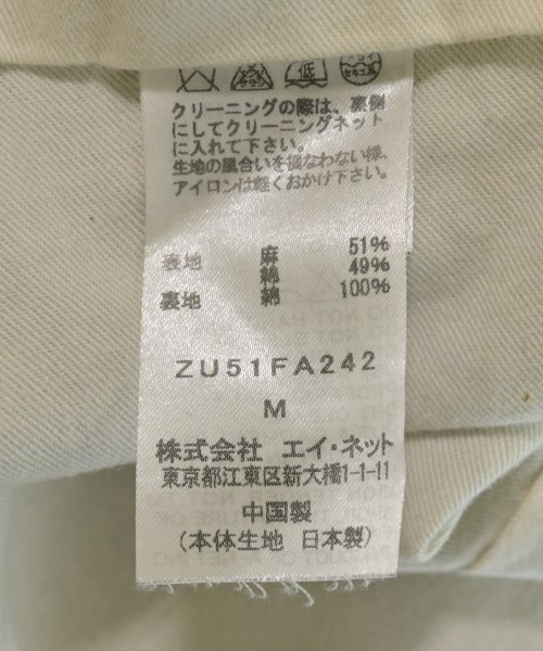 ZUCCa（ズッカ）その他 紺 サイズ:M レディース/2200714087047
