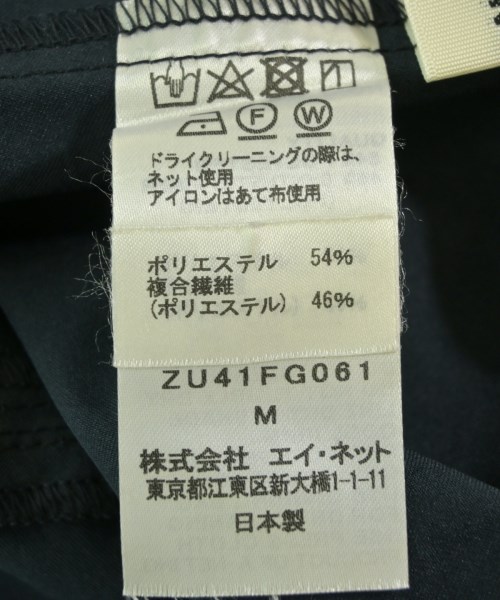 ZUCCa（ズッカ）ロング・マキシ丈スカート 紺 サイズ:M レディース/2200718337032
