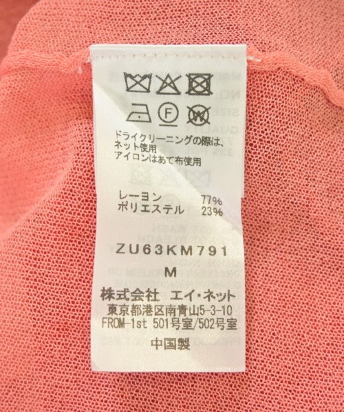 ZUCCa（ズッカ）ニット・セーター 赤 サイズ:M レディース/2200724772025