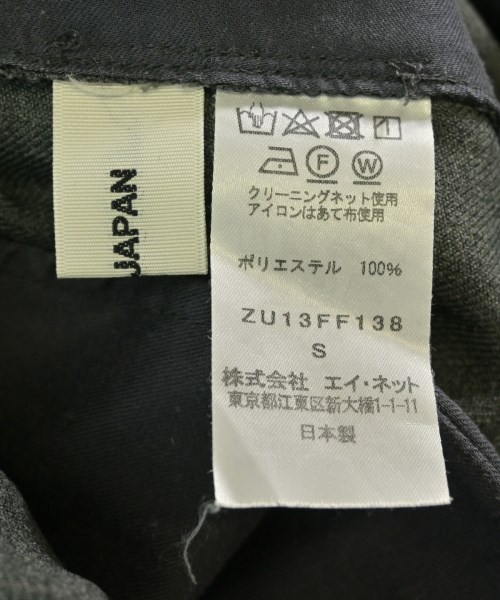 ZUCCa（ズッカ）スラックス グレー サイズ:S レディース/2200685688038