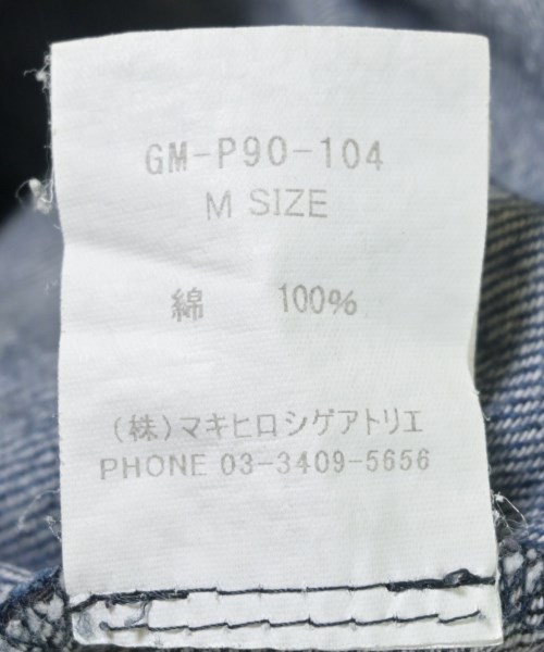 gomme（ゴム）デニムパンツ 紺 サイズ:M レディース/2200700595181