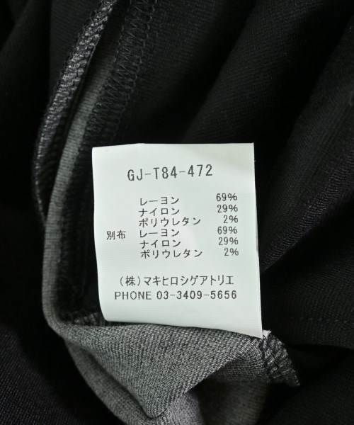 gomme（ゴム）クロップドパンツ 黒 サイズ:M メンズ/2200712862035