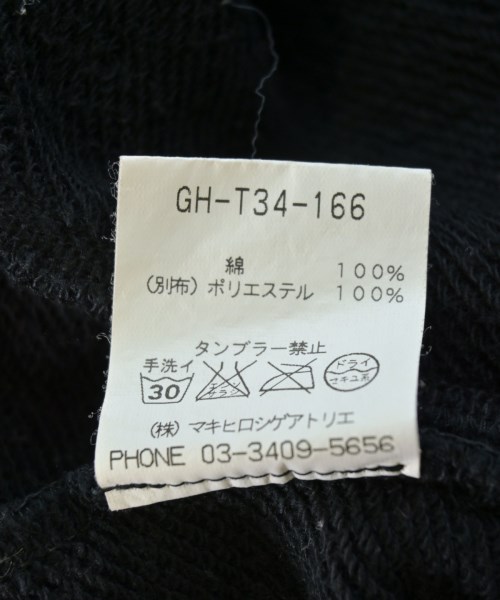gomme（ゴム）パーカー 黒 サイズ:M レディース/2200707957029