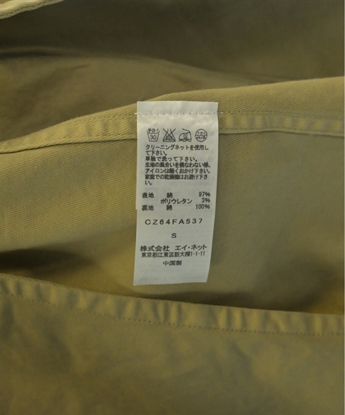 CABANE de zucca（カバンドズッカ）その他 ベージュ サイズ:S メンズ/2200505028020