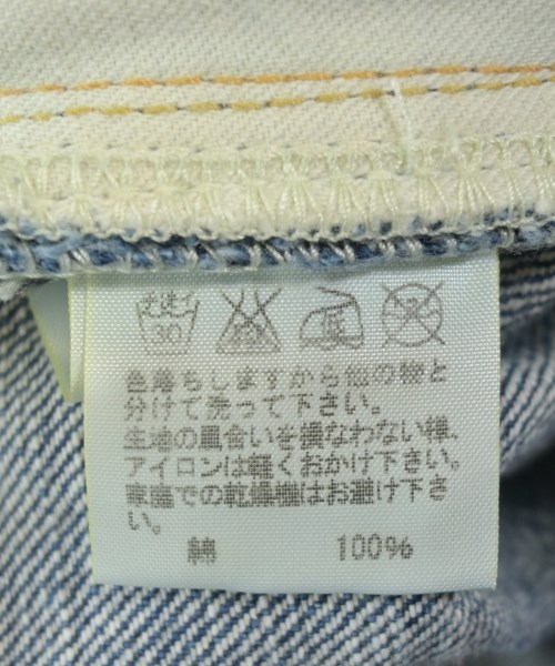 CABANE de zucca（カバンドズッカ）デニムパンツ 紺 サイズ:S メンズ/2200712355063
