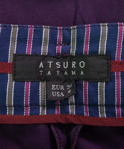 ATSURO TAYAMA アツロータヤマ パンツ（その他） 36(S位) 紫