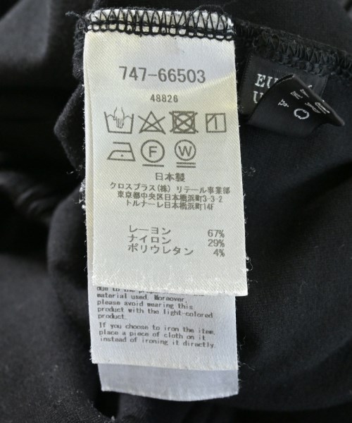 ATSURO TAYAMA（アツロータヤマ）その他 黒 サイズ:4(M位) レディース/2200628235237