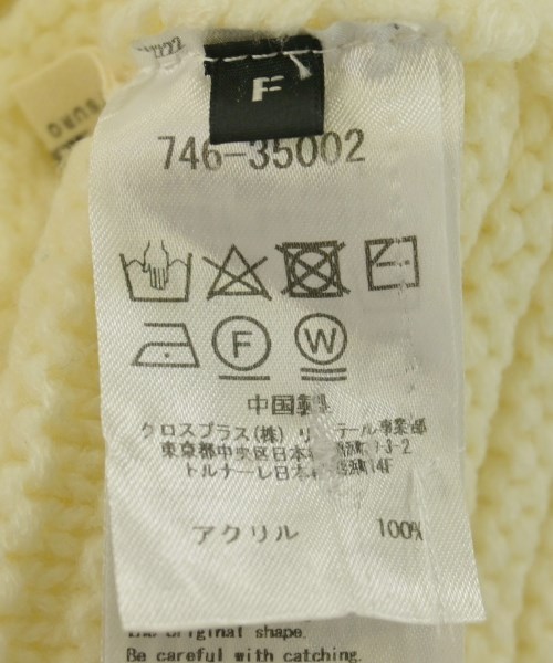 ATSURO TAYAMA（アツロータヤマ）カーディガン 白 サイズ:F レディース/2200716892014