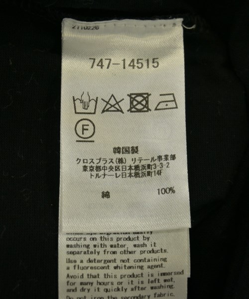 ATSURO TAYAMA（アツロータヤマ）Tシャツ・カットソー 黒 サイズ:36(S位) レディース/2200716892052