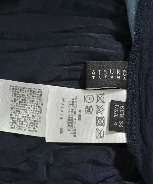 ATSURO TAYAMA（アツロータヤマ）ロング・マキシ丈スカート 紺 サイズ:36(S位) レディース/2200683663075