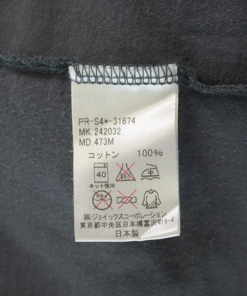RED EAR PAUL SMITH（レッドイアーポールスミス）Tシャツ・カットソー グレー サイズ:S メンズ/2200718811112