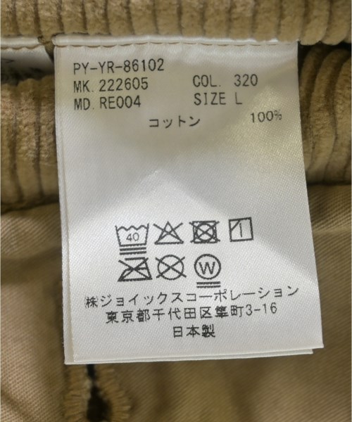 RED EAR PAUL SMITH（レッドイアーポールスミス）その他 ベージュ サイズ:L メンズ/2200709440031