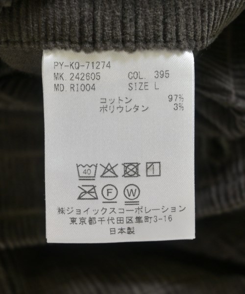RED EAR PAUL SMITH（レッドイアーポールスミス）その他 グレー サイズ:L メンズ/2200709440048
