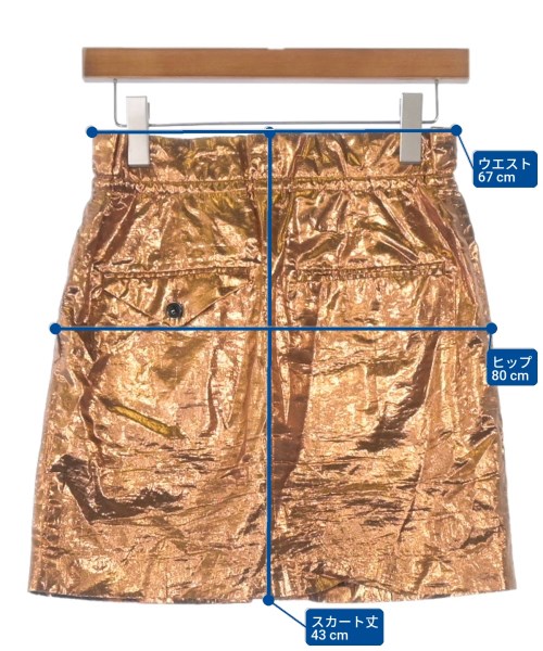 TOGA（トーガ）ミニスカート ゴールド サイズ:0(XS位) レディース/2200626902070