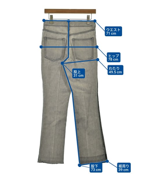 TOGA（トーガ）デニムパンツ グレー サイズ:34(XS位) レディース/2200644602310
