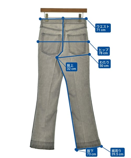 TOGA（トーガ）デニムパンツ グレー サイズ:34(XS位) レディース/2200644602327