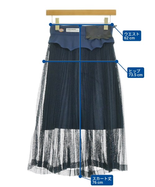 TOGA（トーガ）ロング・マキシ丈スカート カーキ サイズ:34(XS位) レディース/2200644739122