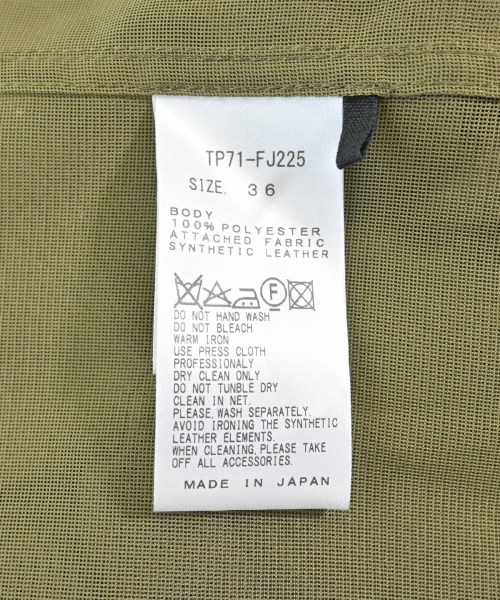 TOGA（トーガ）カジュアルシャツ カーキ サイズ:36(S位) レディース/2200627153051