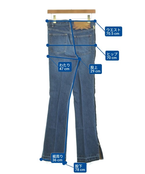 TOGA（トーガ）デニムパンツ 青 サイズ:XS レディース/2200631938293