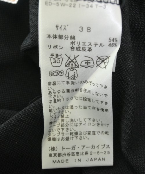TOGA（トーガ）Tシャツ・カットソー 黒 サイズ:38(M位) レディース/2200607649123