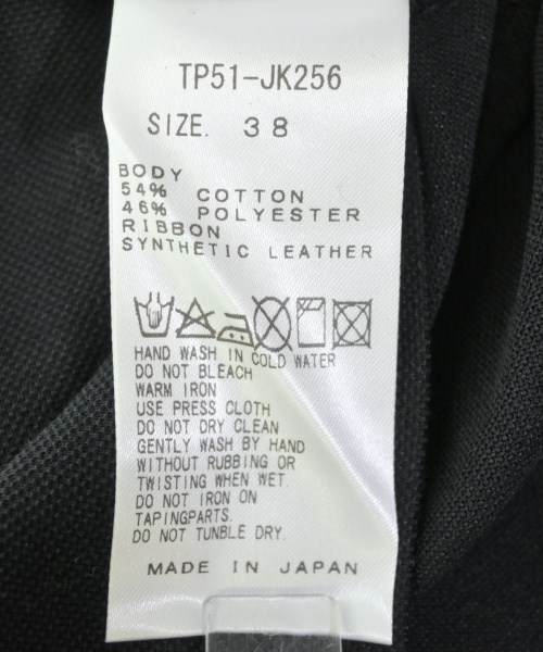 TOGA（トーガ）Tシャツ・カットソー 黒 サイズ:38(M位) レディース/2200607649123