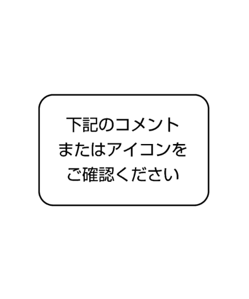 TOGA（トーガ）ワンピース 茶 サイズ:36(S位) レディース/2200610579059