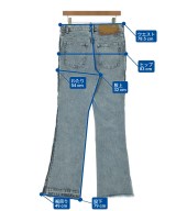 TOGA（トーガ）デニムパンツ 青 サイズ:M レディース/2200697285249