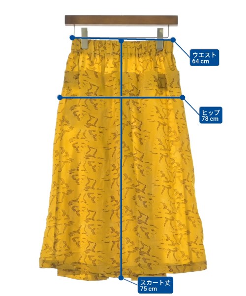 TOGA（トーガ）ロング・マキシ丈スカート 黄 サイズ:XS レディース/2200697285324