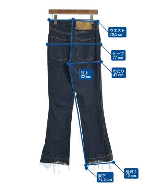 TOGA（トーガ）デニムパンツ 紺 サイズ:34(XS位) レディース/2200700060016