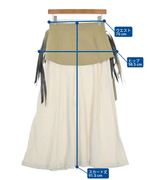 TOGA（トーガ）ロング・マキシ丈スカート 白 サイズ:36(S位) レディース/2200700284016