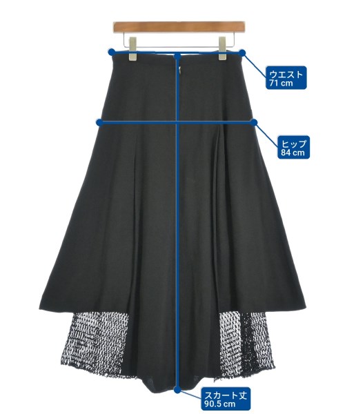 TOGA（トーガ）ロング・マキシ丈スカート 黒 サイズ:-(M位) レディース/2200698754027
