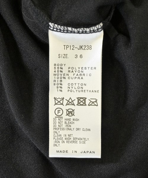 TOGA（トーガ）Tシャツ・カットソー 黒 サイズ:36(S位) レディース/2200698855021