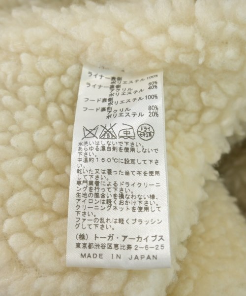 TOGA VIRILIS（トーガ　ビリリース）ミリタリーブルゾン カーキ サイズ:44(S位) メンズ/2200656574049