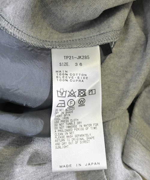 TOGA（トーガ）Tシャツ・カットソー グレー サイズ:36(S位) レディース/2200653967035